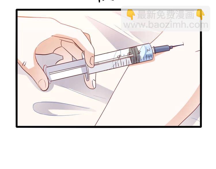 第7话 妻子挑衅9