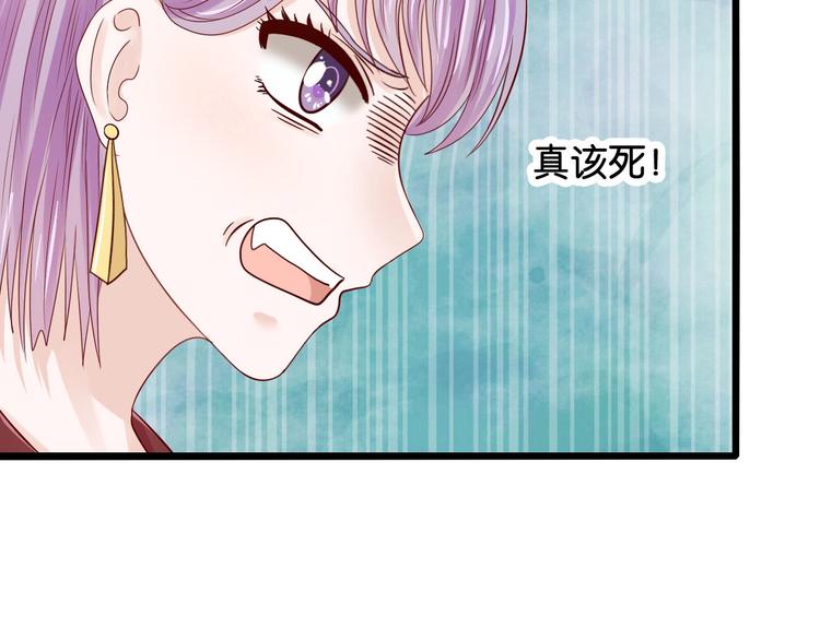 第11话 咬舌自尽2