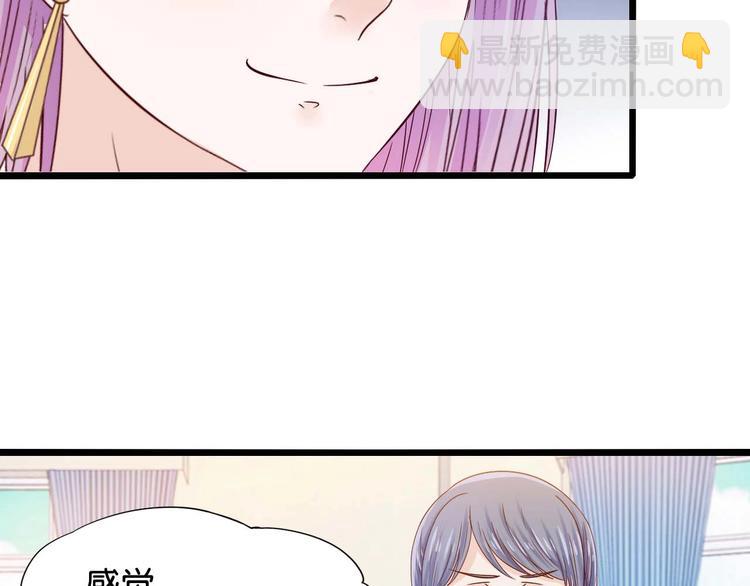 第11话 咬舌自尽26