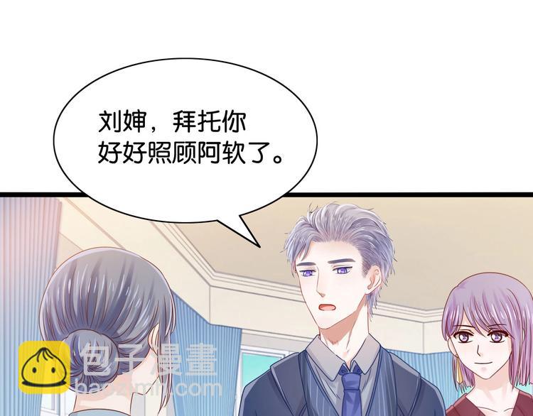 第11话 咬舌自尽28