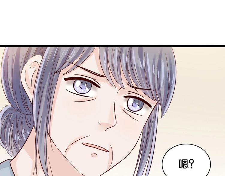 第11话 咬舌自尽31