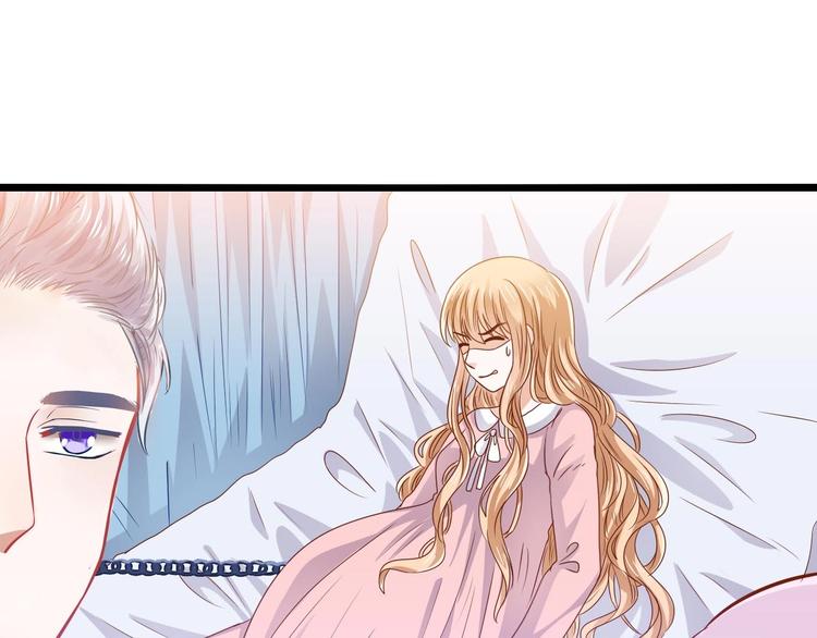 第11话 咬舌自尽33