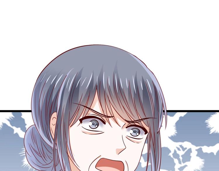 第11话 咬舌自尽37