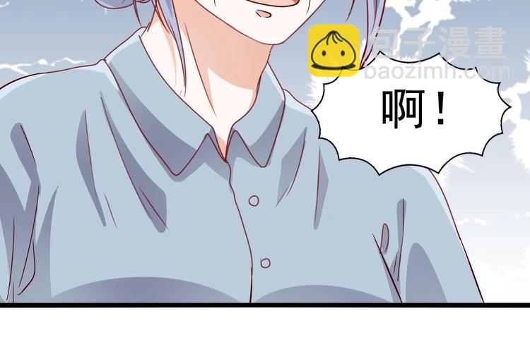 第11话 咬舌自尽38