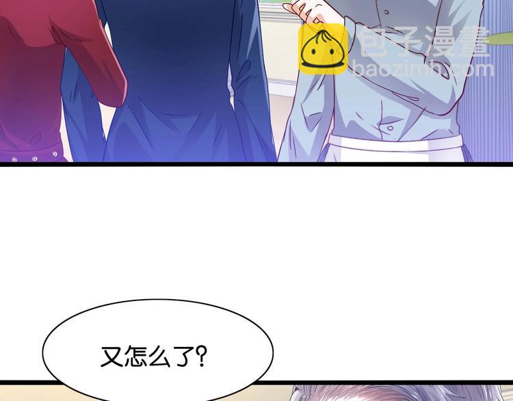 第11话 咬舌自尽40