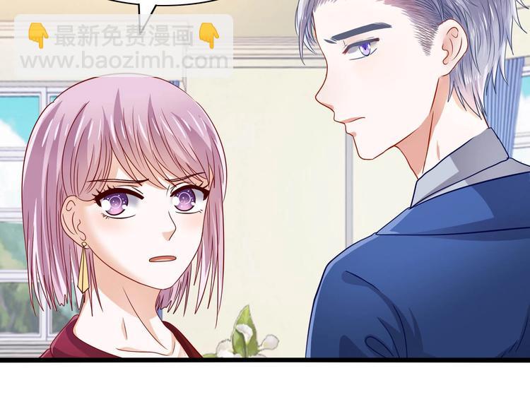 第11话 咬舌自尽41