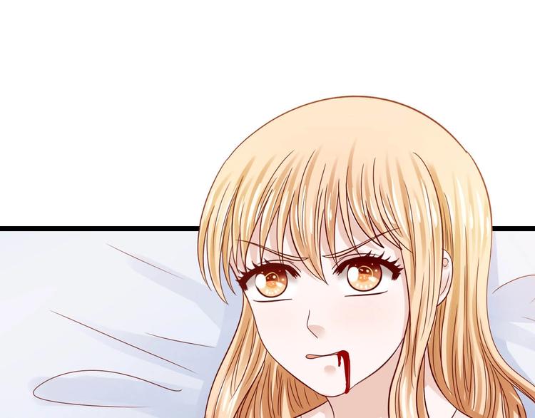 第11话 咬舌自尽45