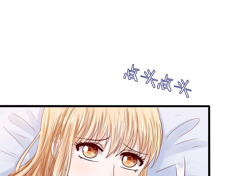 第11话 咬舌自尽5