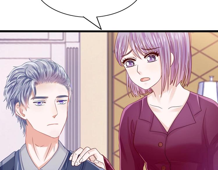 第11话 咬舌自尽7