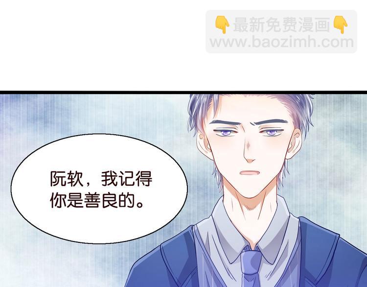 第12话 生命垂危25