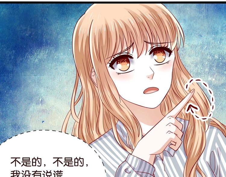 第12话 生命垂危32