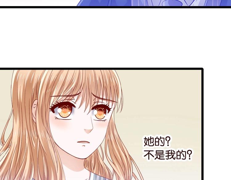 第12话 生命垂危37