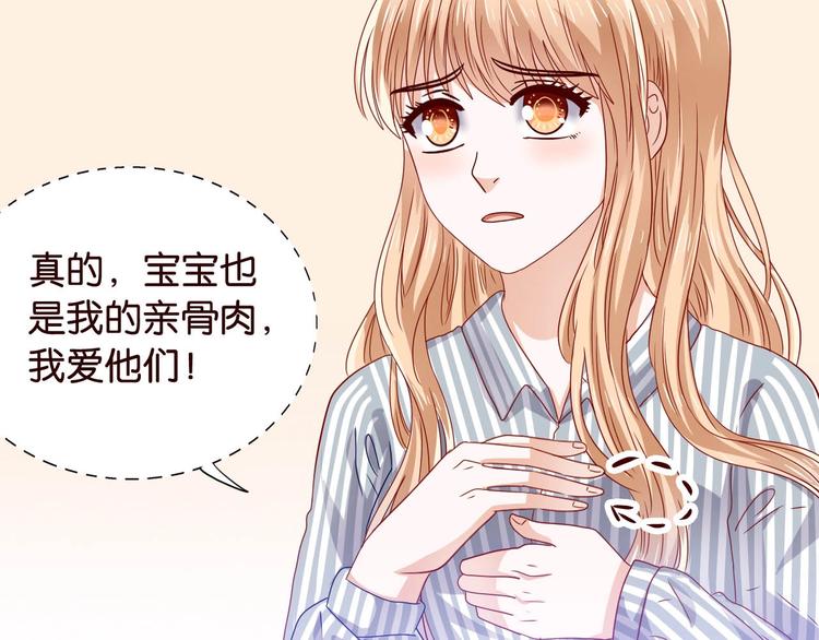 第12话 生命垂危58