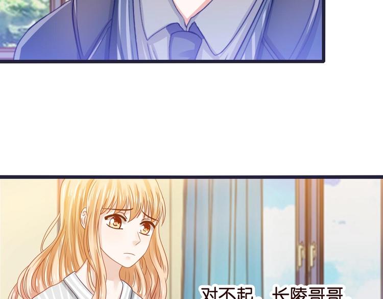 第12话 生命垂危9