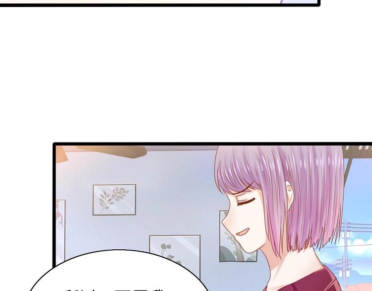 第15话 引产10