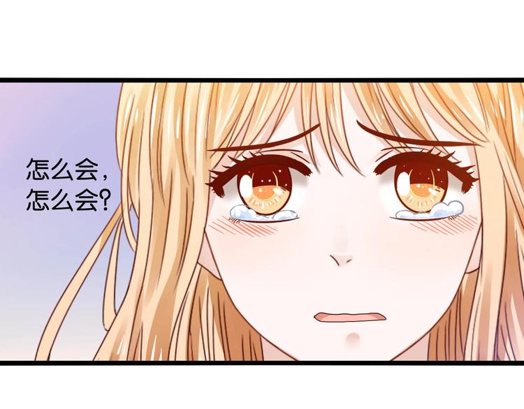 第15话 引产15