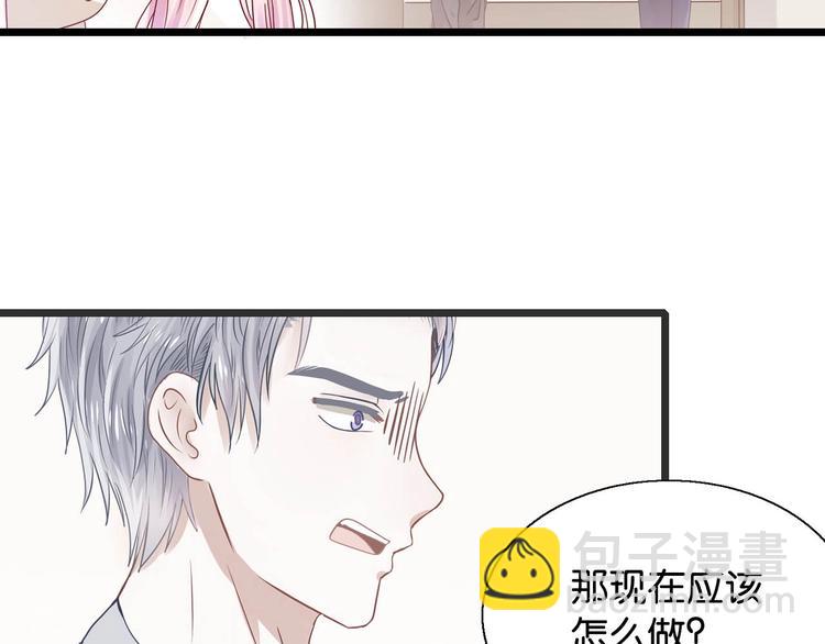 第15话 引产17