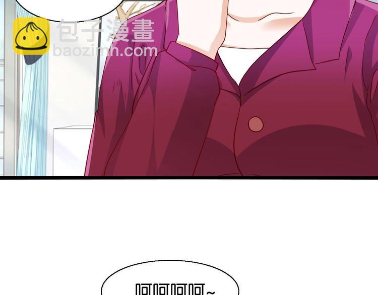 第15话 引产42