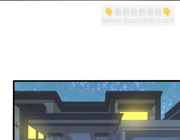 第15话 引产44