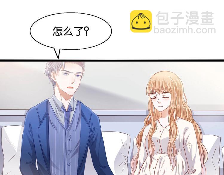 第15话 引产48