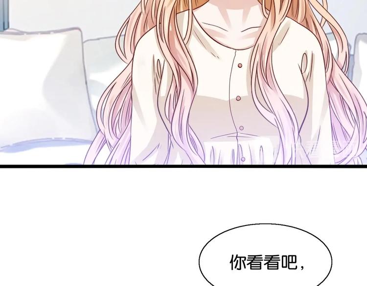 第15话 引产5