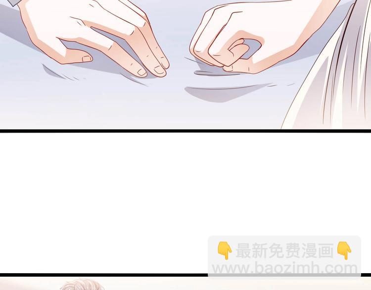 第15话 引产54