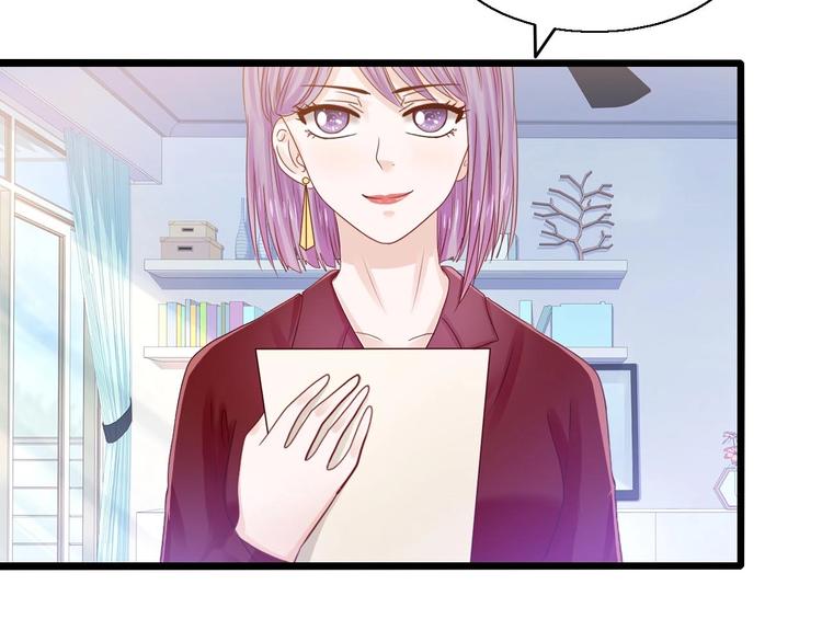 第15话 引产6