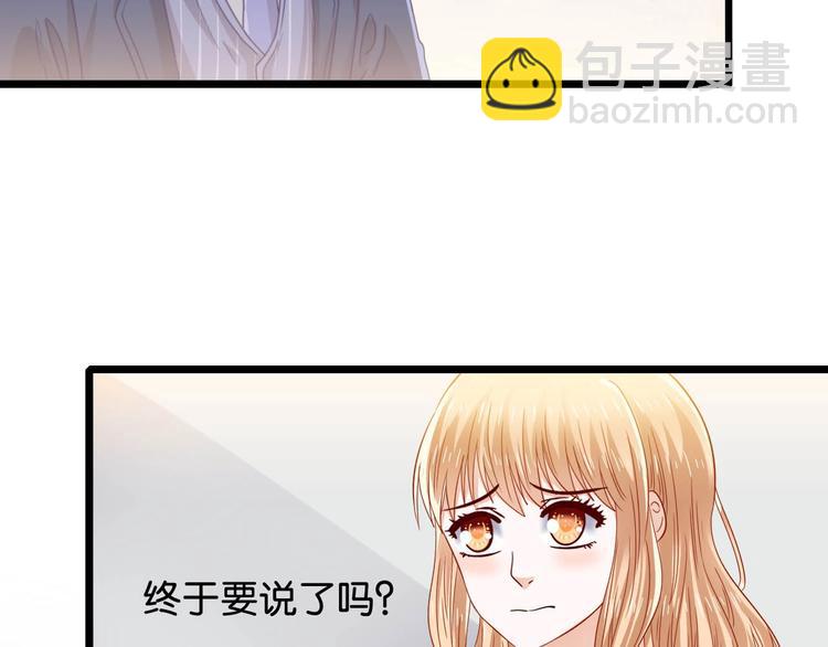 第15话 引产64