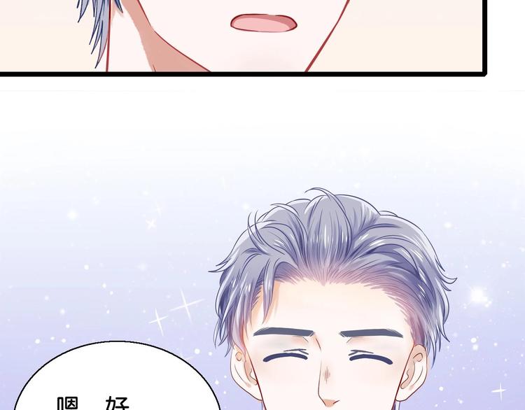 第16话 自焚17