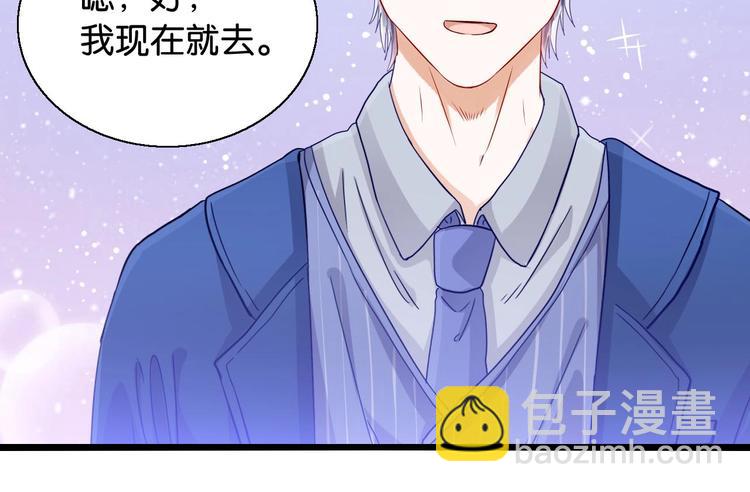 第16话 自焚18