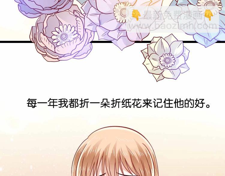 第16话 自焚31