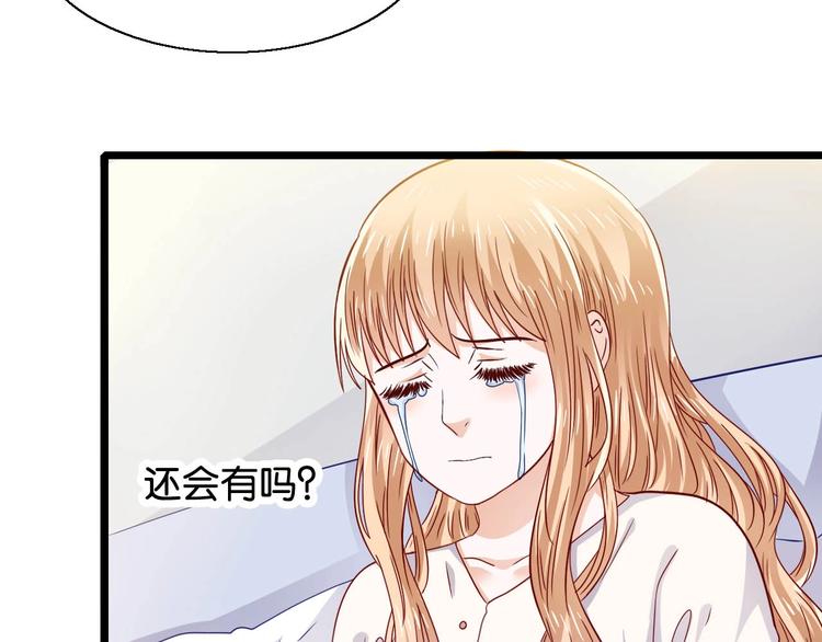 第16话 自焚5