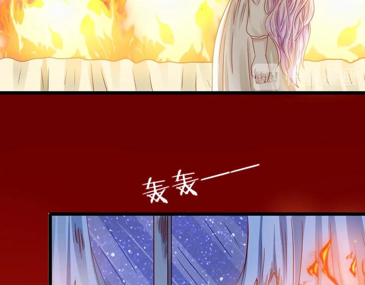 第16话 自焚58