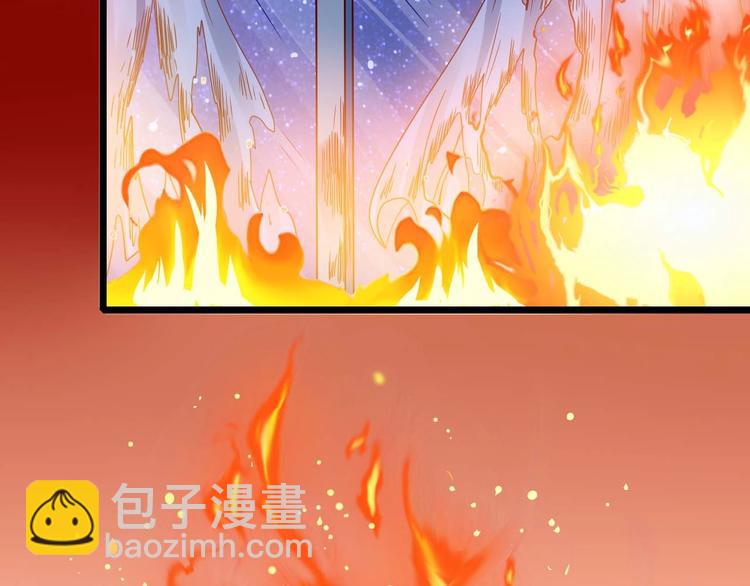 第16话 自焚59