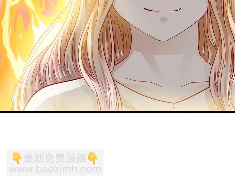 第16话 自焚68