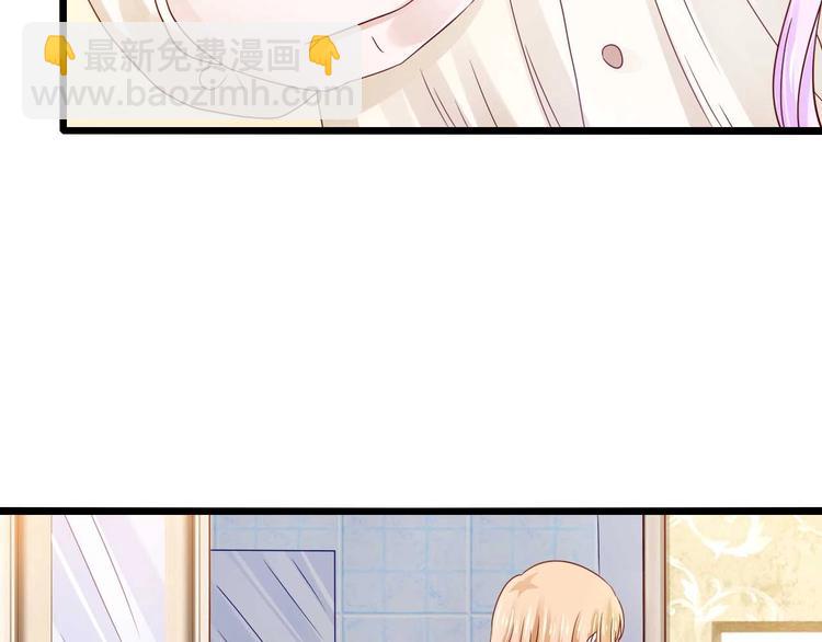第17话 焚心13