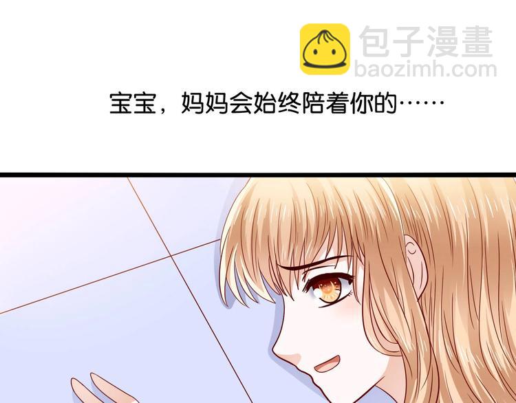 第17话 焚心26