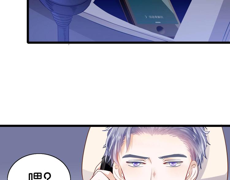 第17话 焚心42