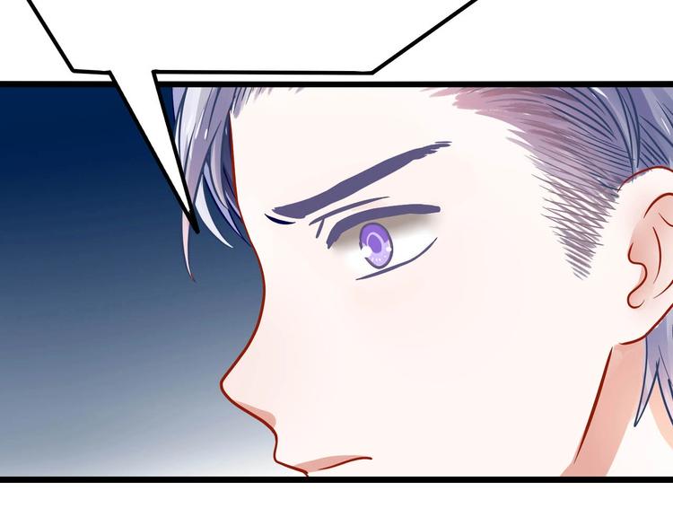 第17话 焚心44