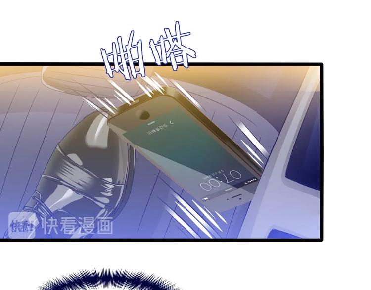 第17话 焚心52