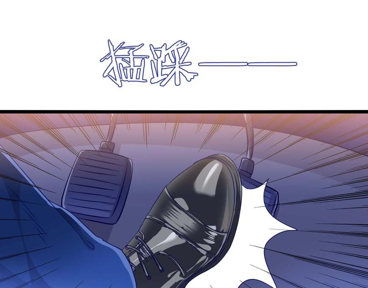 第17话 焚心59