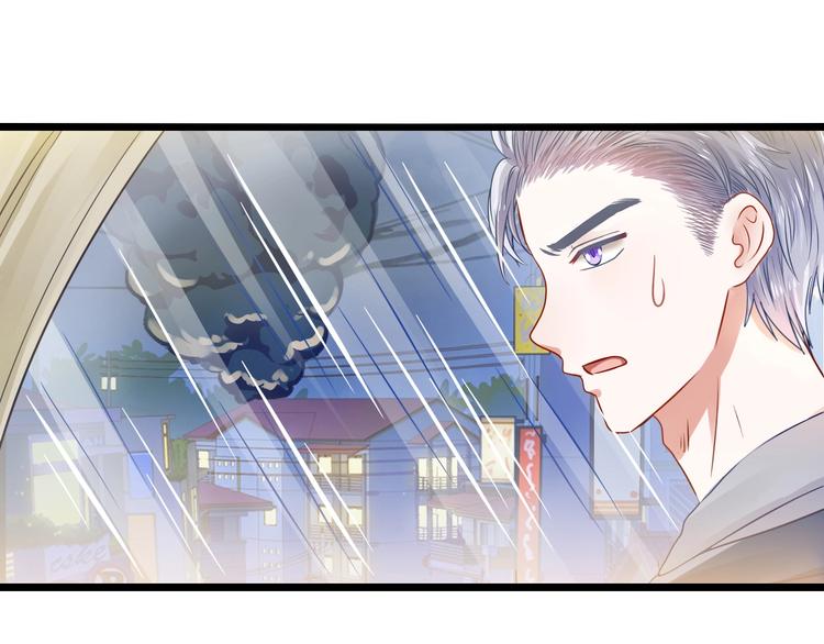 第17话 焚心63