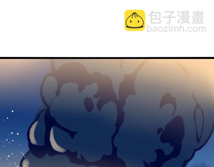第17话 焚心67