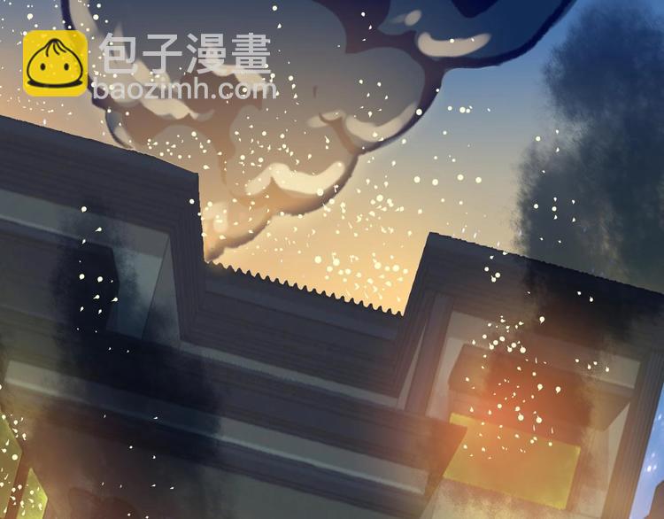 第17话 焚心68