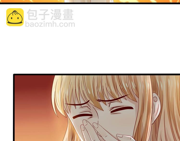 第17话 焚心7