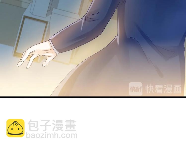 第17话 焚心70