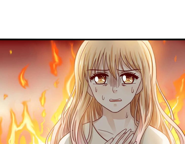 第17话 焚心9
