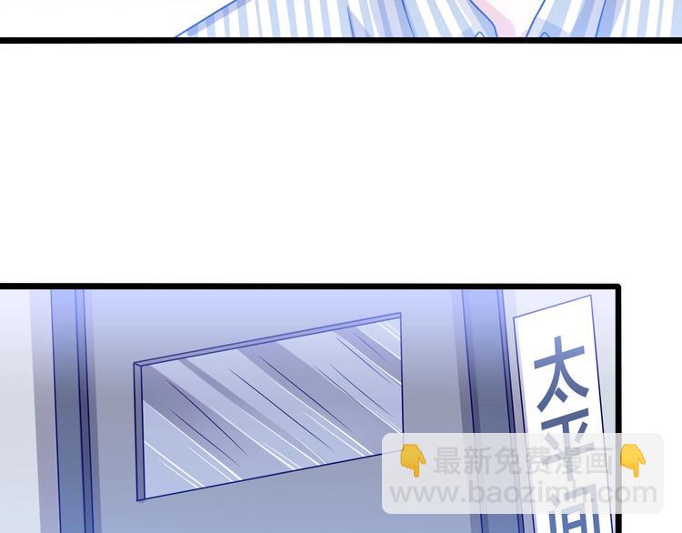 第22话 女儿死了13