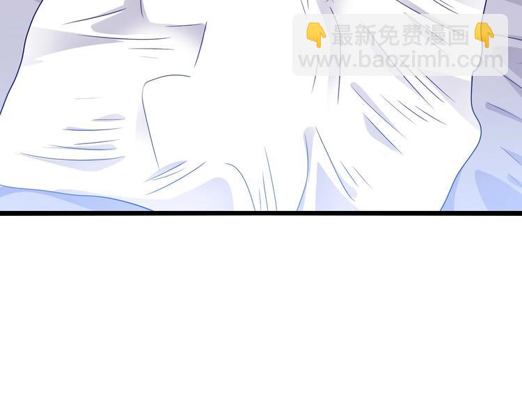 第22话 女儿死了18
