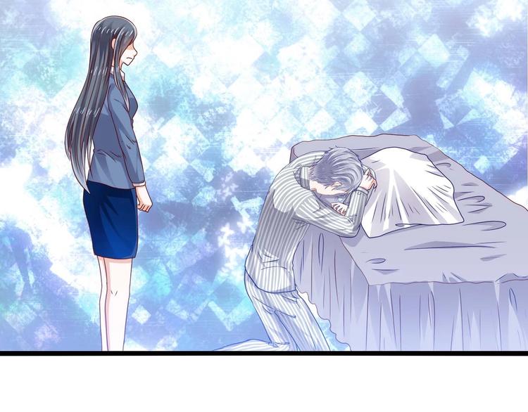 第22话 女儿死了29